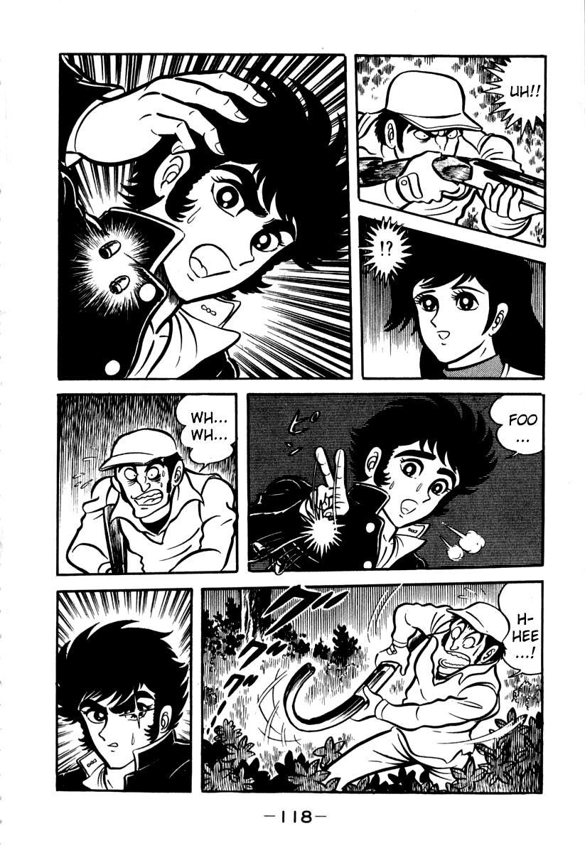 Susanoou Chapter 42 page 1 - Chapter 42 : v5c3