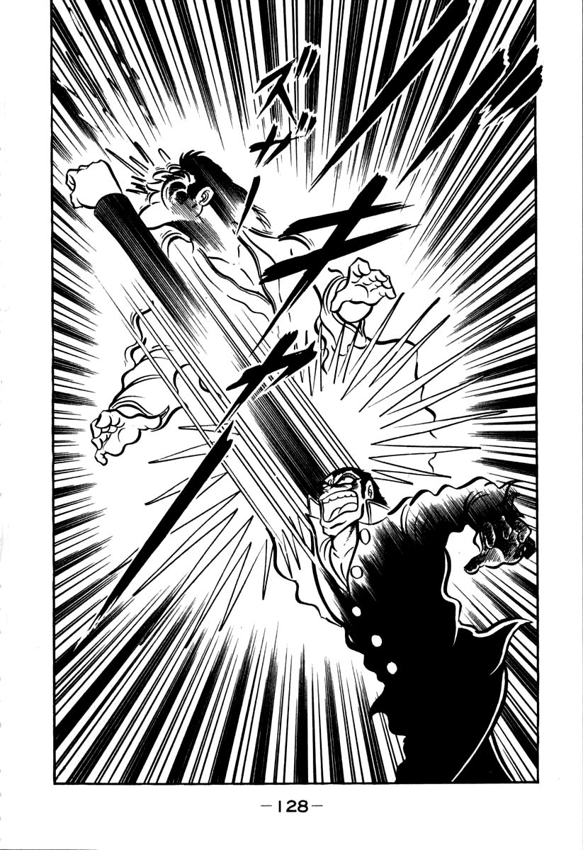 Susanoou Chapter 42 page 11 - Chapter 42 : v5c3