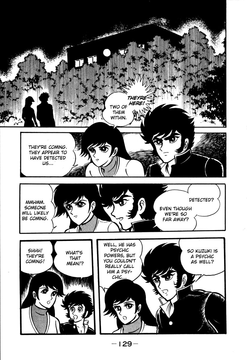 Susanoou Chapter 42 page 12 - Chapter 42 : v5c3