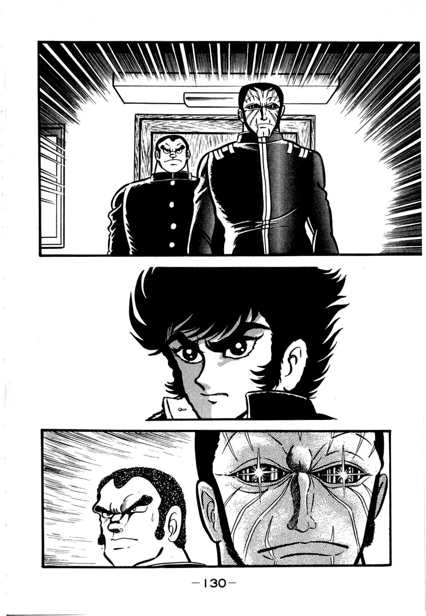 Susanoou Chapter 42 page 13 - Chapter 42 : v5c3