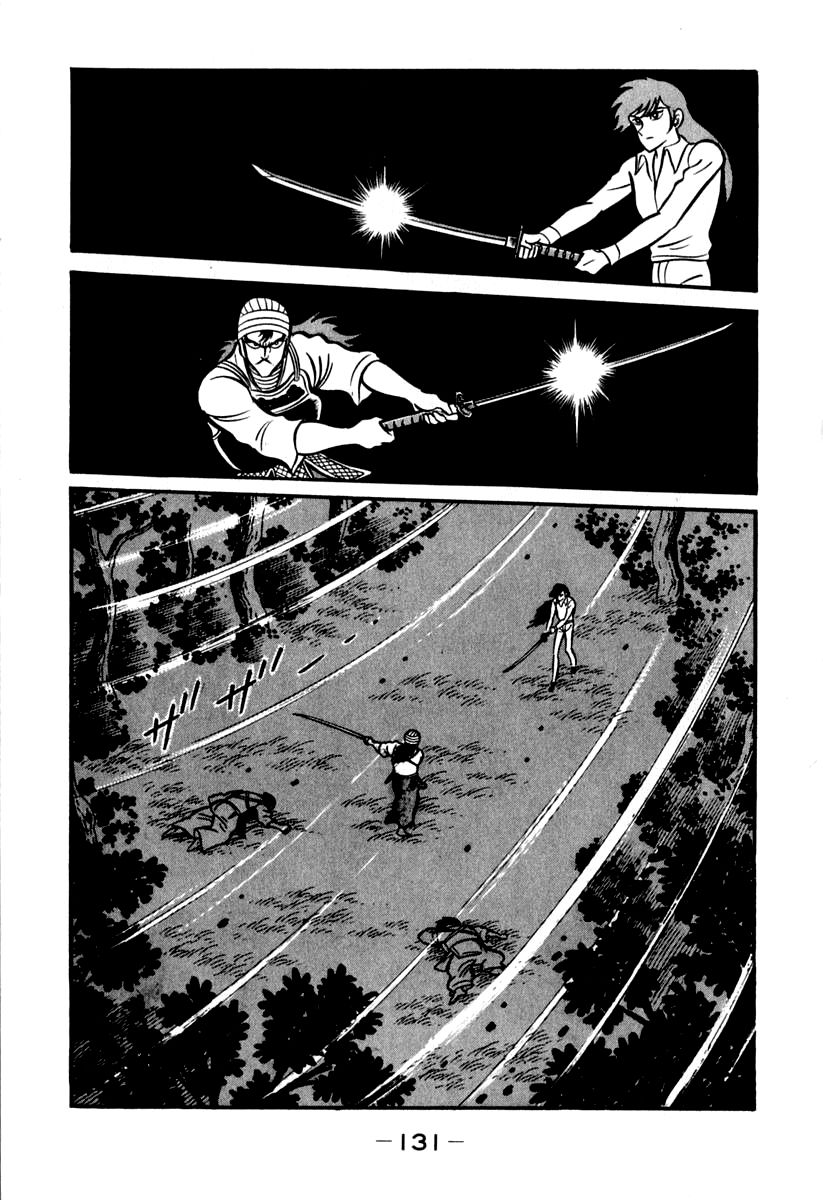 Susanoou Chapter 42 page 14 - Chapter 42 : v5c3