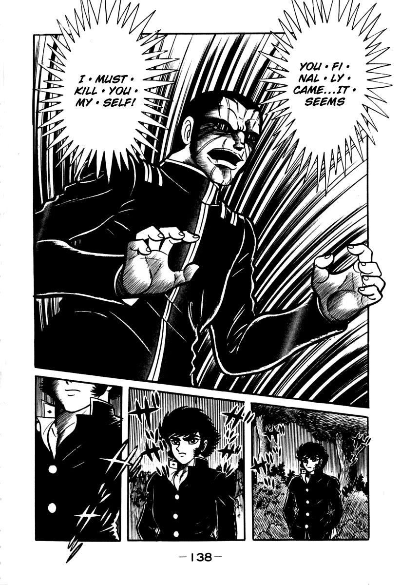 Susanoou Chapter 42 page 19 - Chapter 42 : v5c3