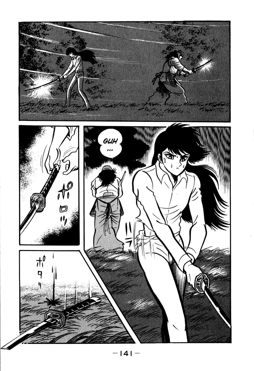 Susanoou Chapter 42 page 22 - Chapter 42 : v5c3