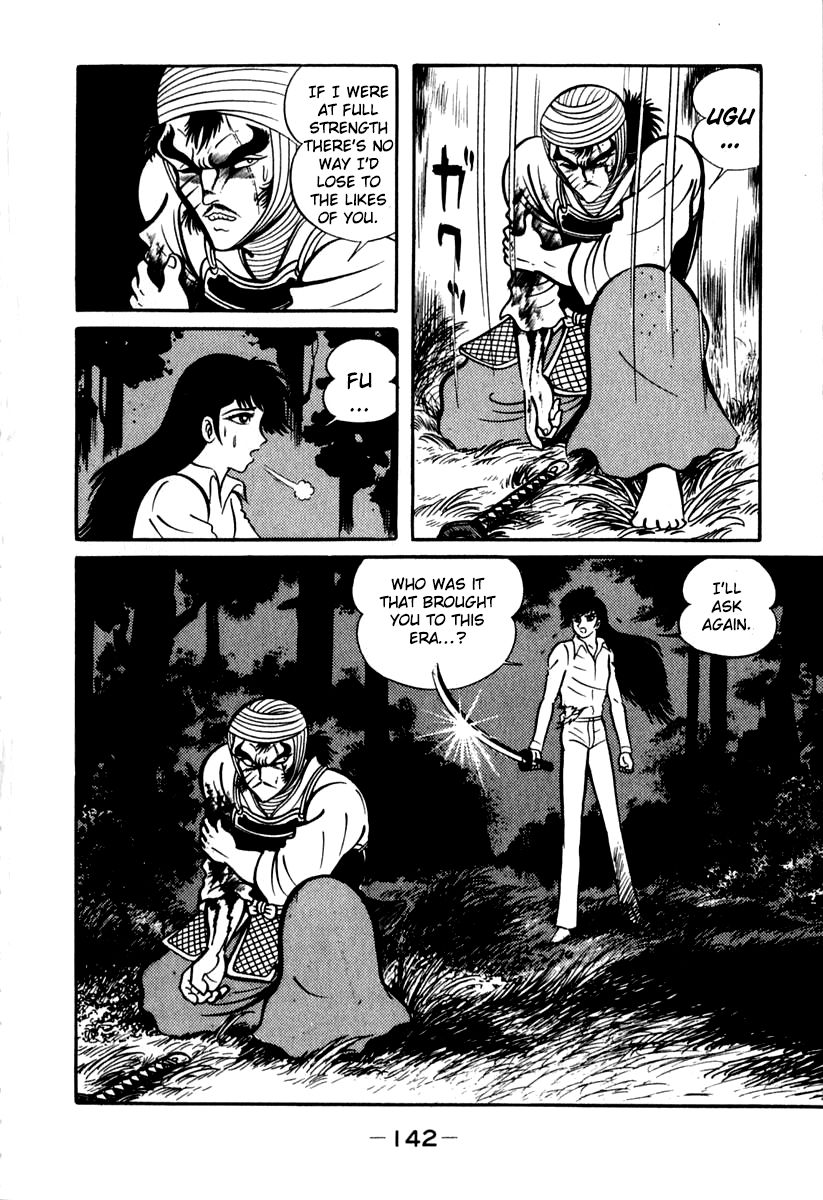 Susanoou Chapter 42 page 23 - Chapter 42 : v5c3