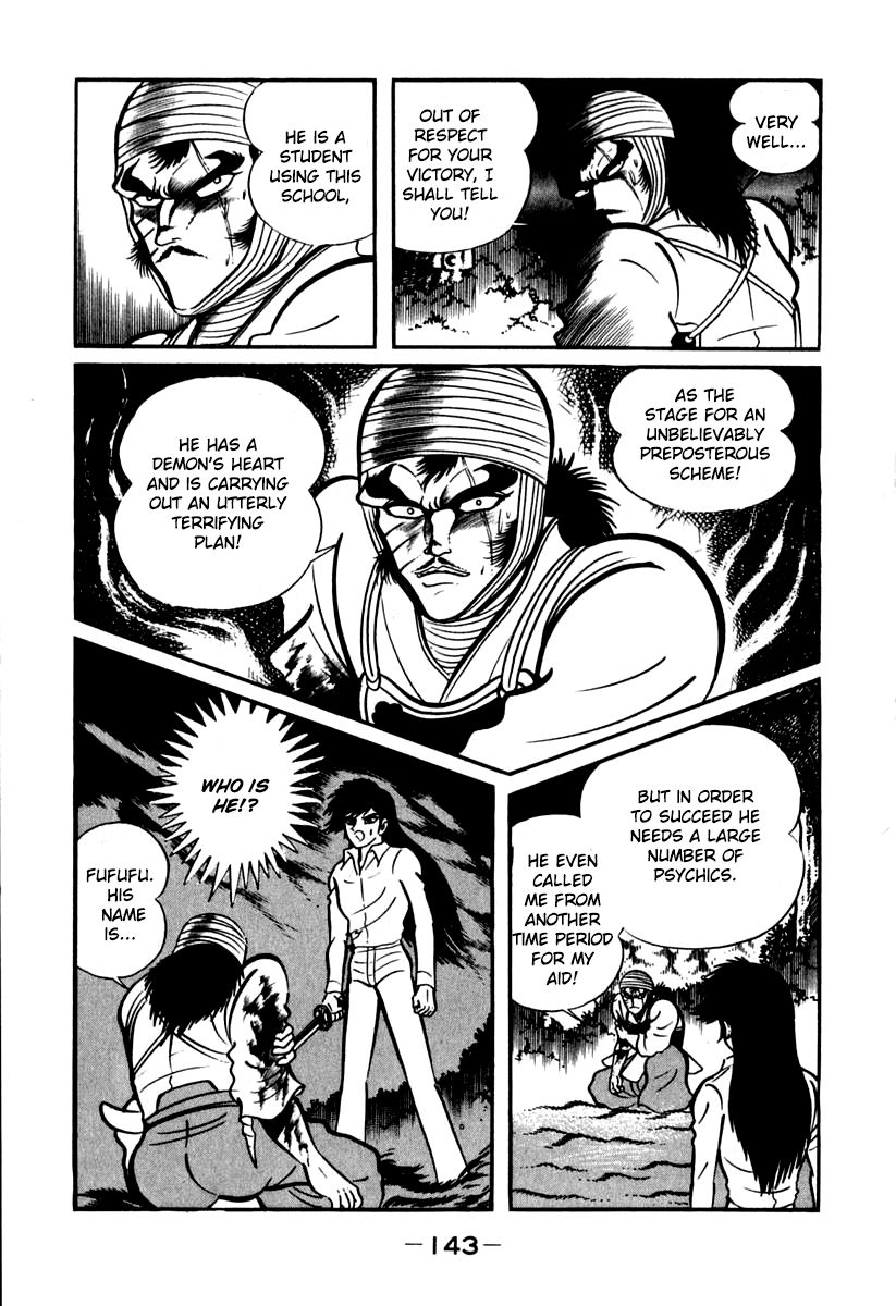 Susanoou Chapter 42 page 24 - Chapter 42 : v5c3