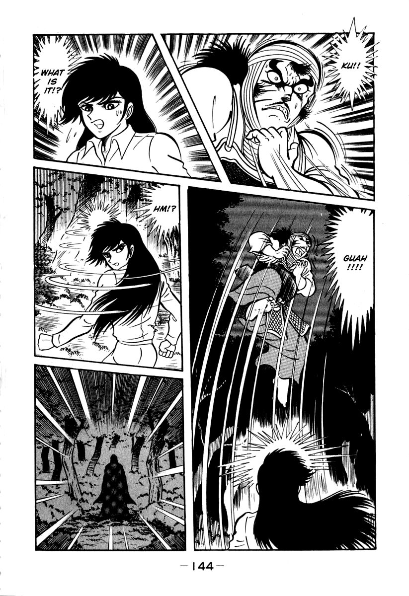 Susanoou Chapter 42 page 25 - Chapter 42 : v5c3