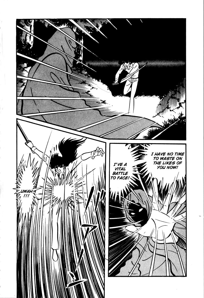 Susanoou Chapter 42 page 27 - Chapter 42 : v5c3