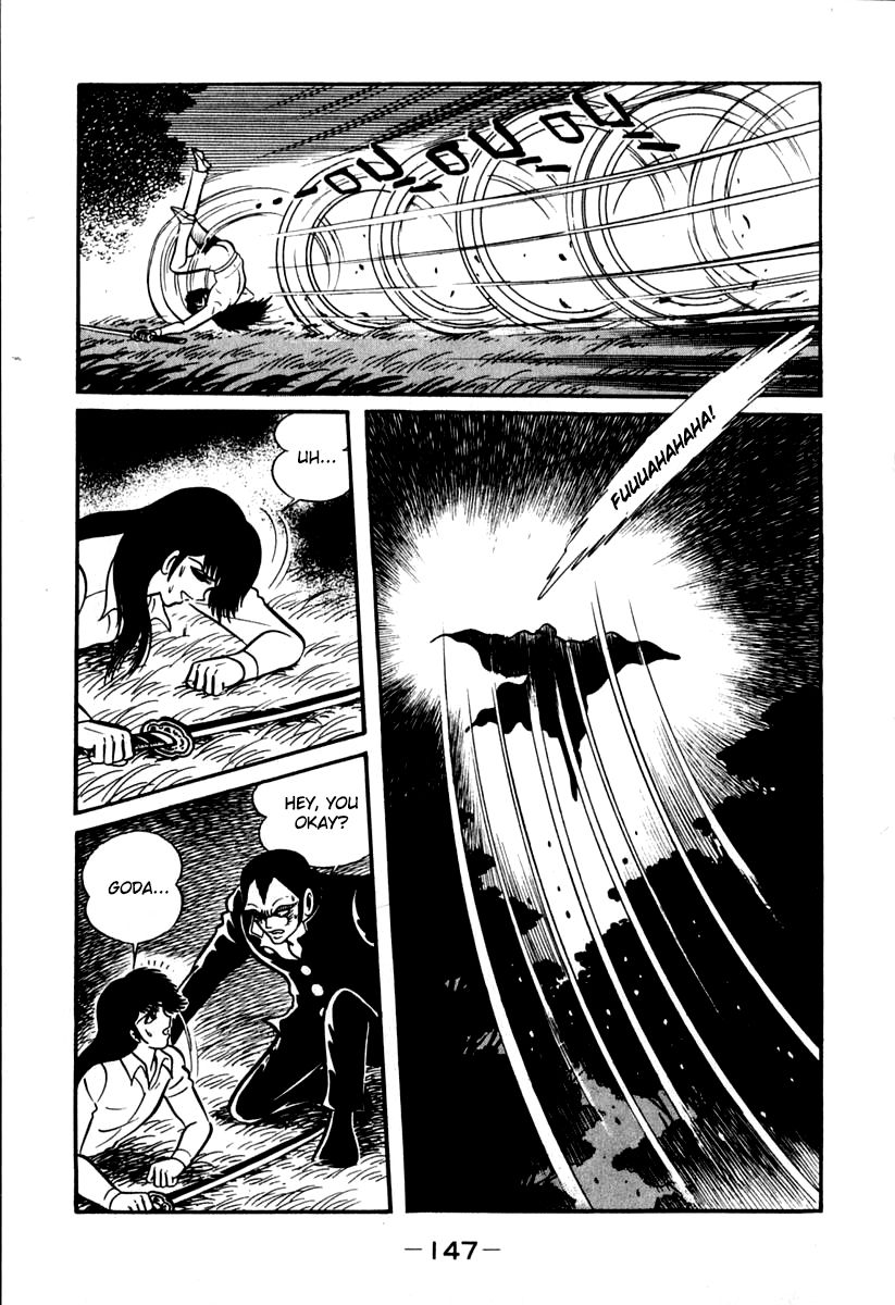 Susanoou Chapter 42 page 28 - Chapter 42 : v5c3