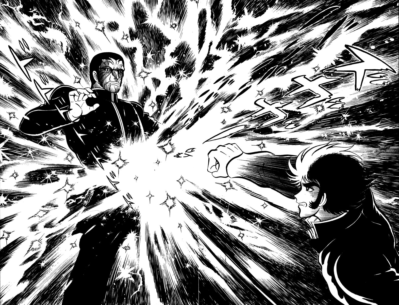 Susanoou Chapter 42 page 29 - Chapter 42 : v5c3