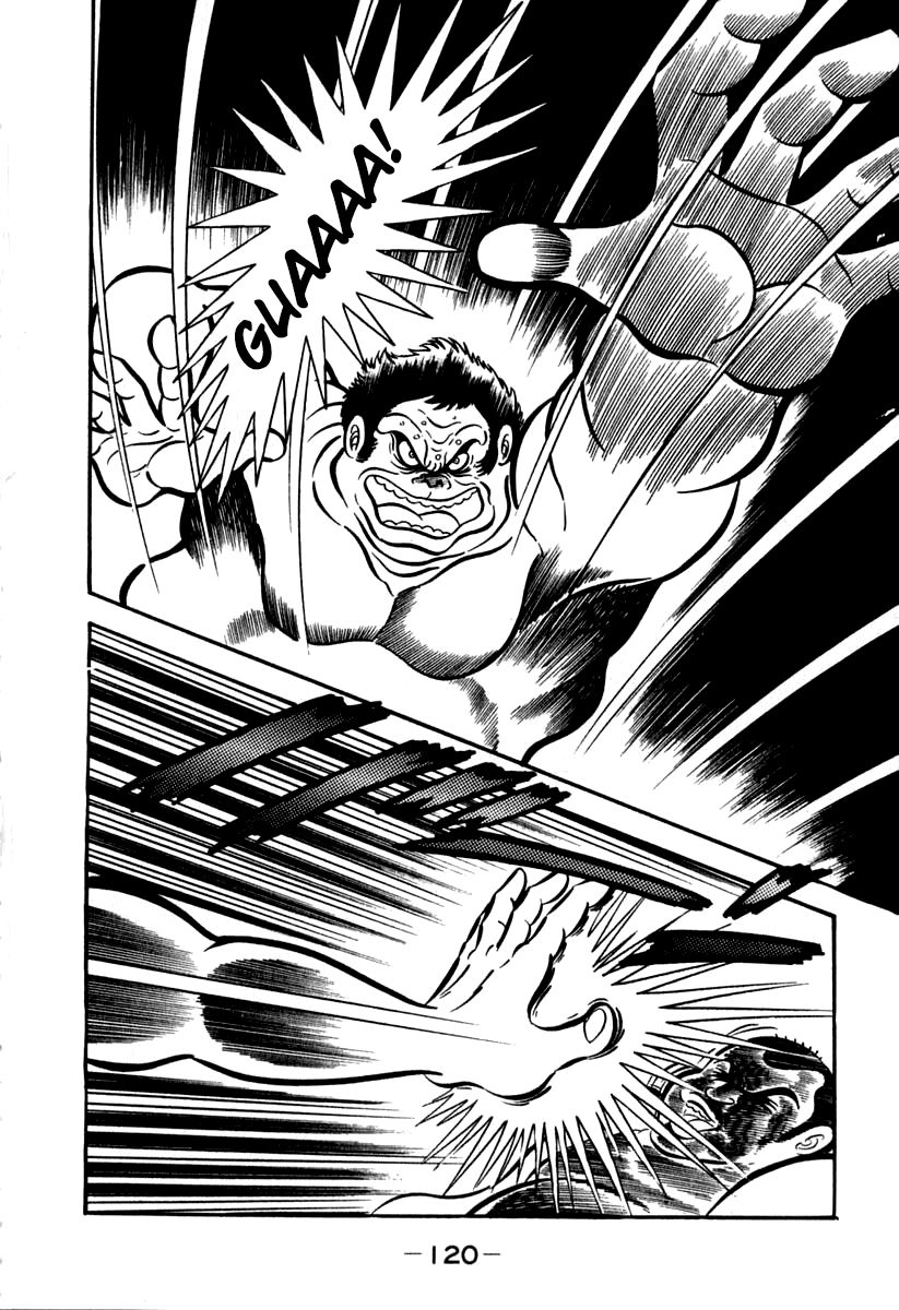 Susanoou Chapter 42 page 3 - Chapter 42 : v5c3