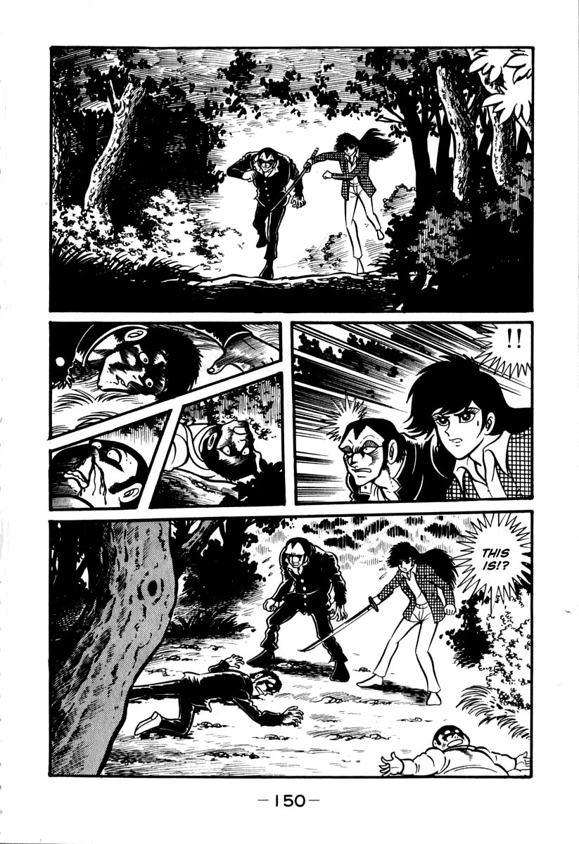 Susanoou Chapter 42 page 30 - Chapter 42 : v5c3