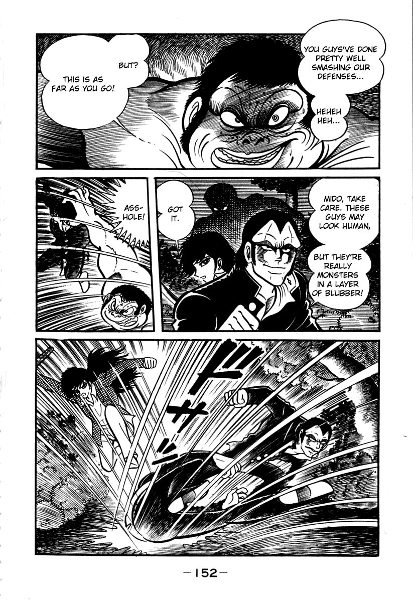 Susanoou Chapter 42 page 32 - Chapter 42 : v5c3