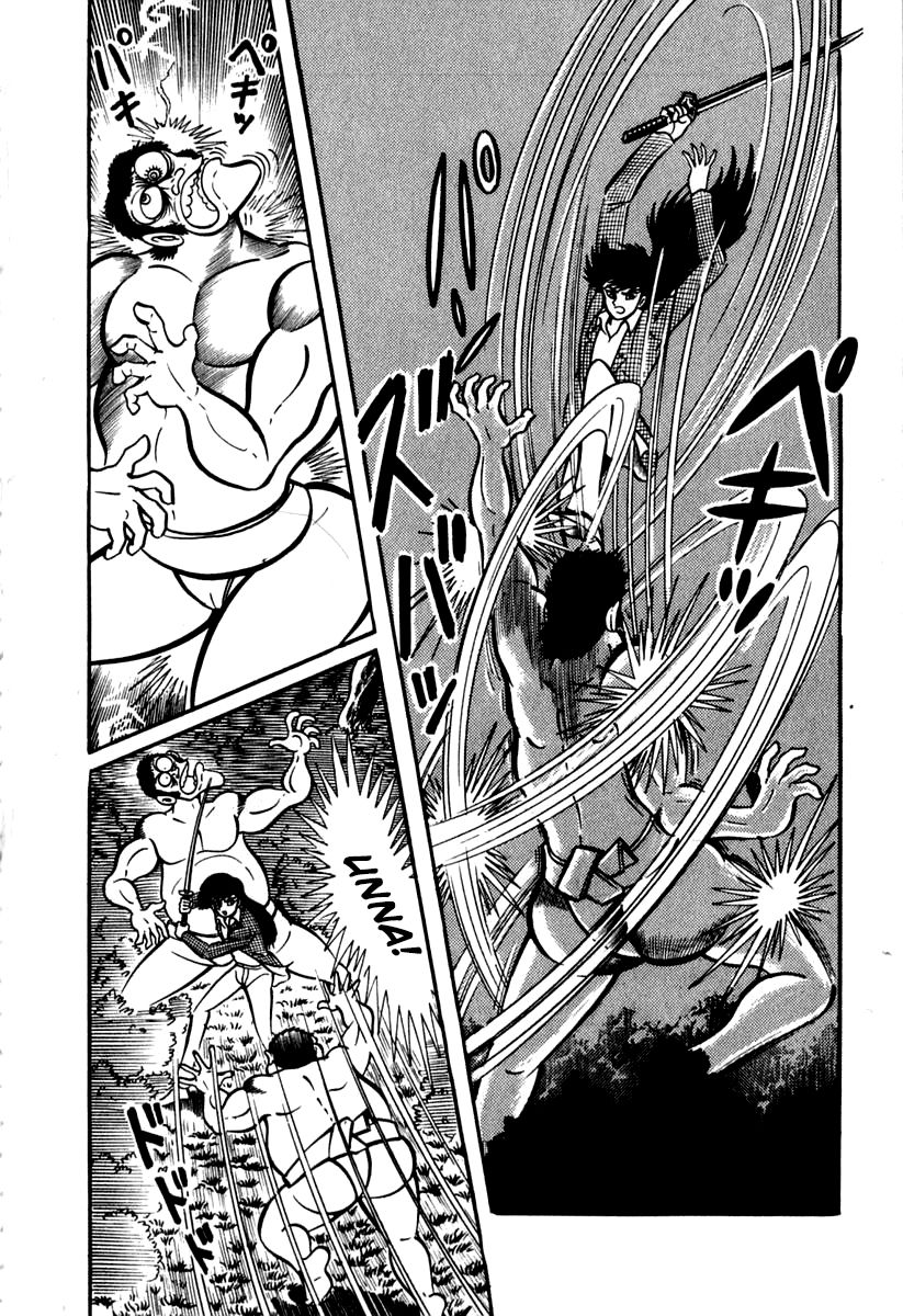 Susanoou Chapter 42 page 34 - Chapter 42 : v5c3