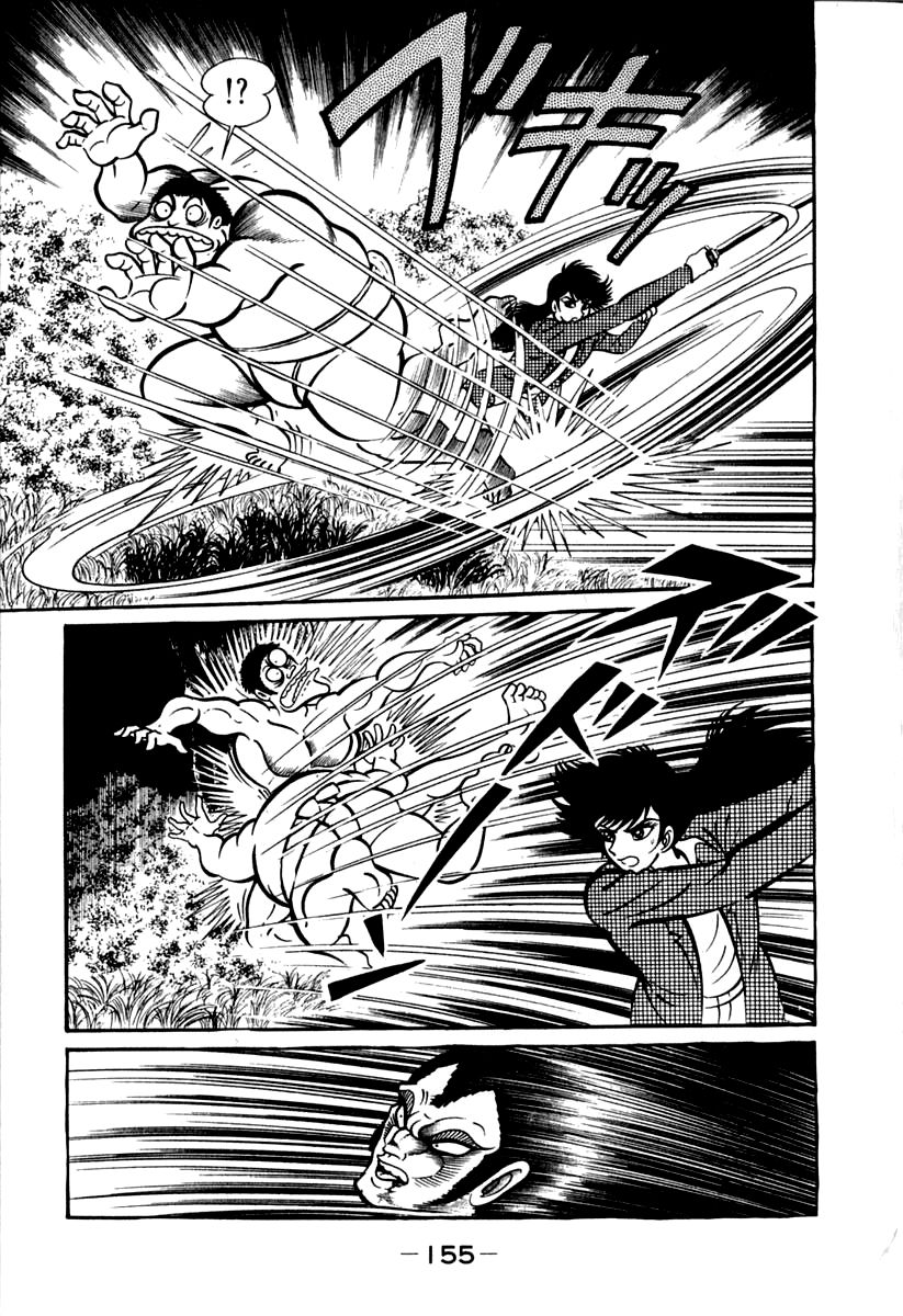 Susanoou Chapter 42 page 35 - Chapter 42 : v5c3