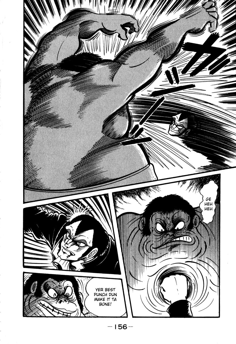 Susanoou Chapter 42 page 36 - Chapter 42 : v5c3