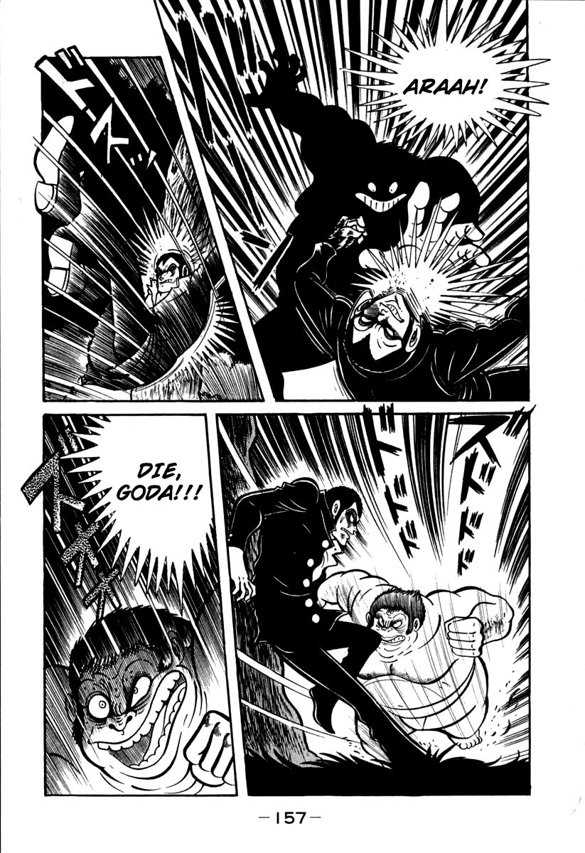 Susanoou Chapter 42 page 37 - Chapter 42 : v5c3