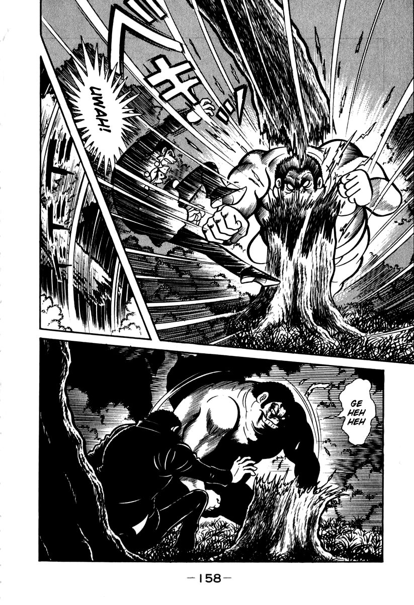 Susanoou Chapter 42 page 38 - Chapter 42 : v5c3