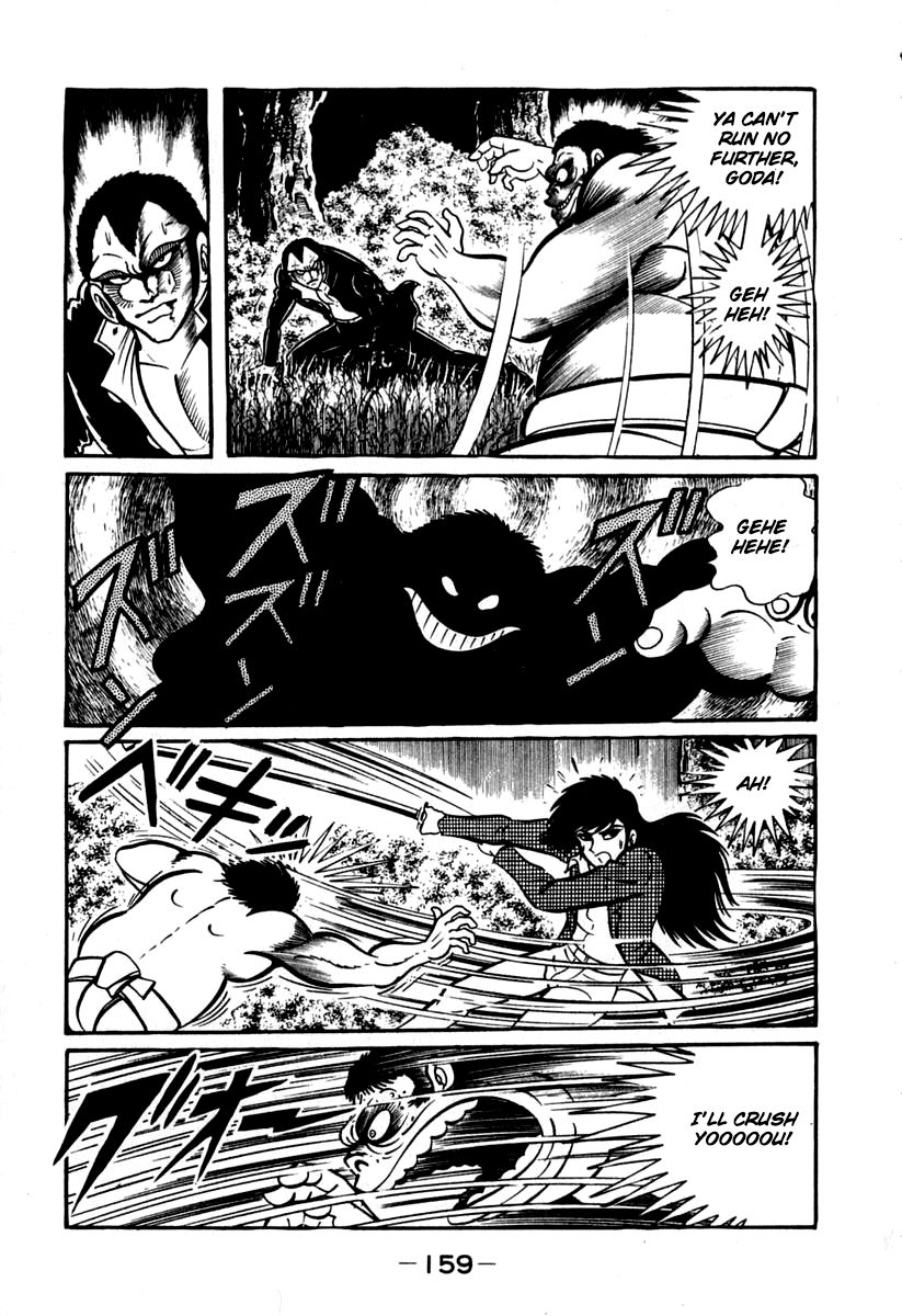 Susanoou Chapter 42 page 39 - Chapter 42 : v5c3
