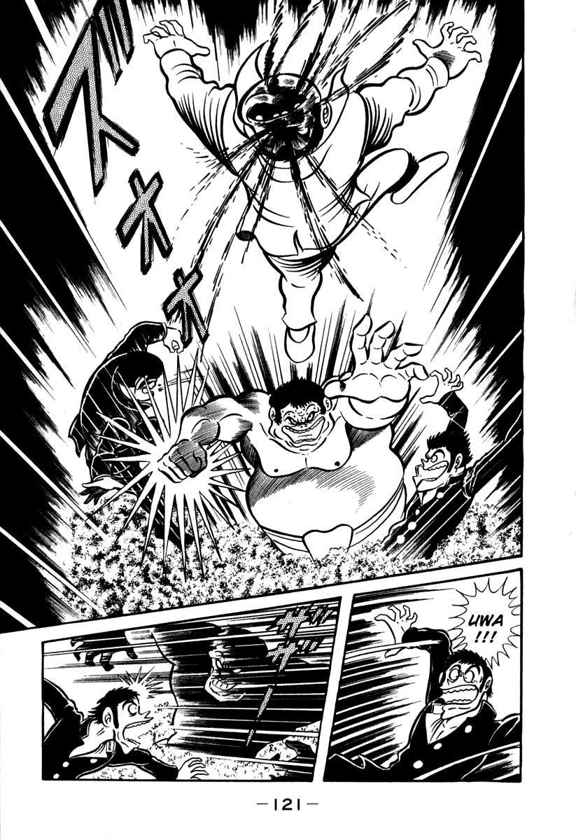 Susanoou Chapter 42 page 4 - Chapter 42 : v5c3
