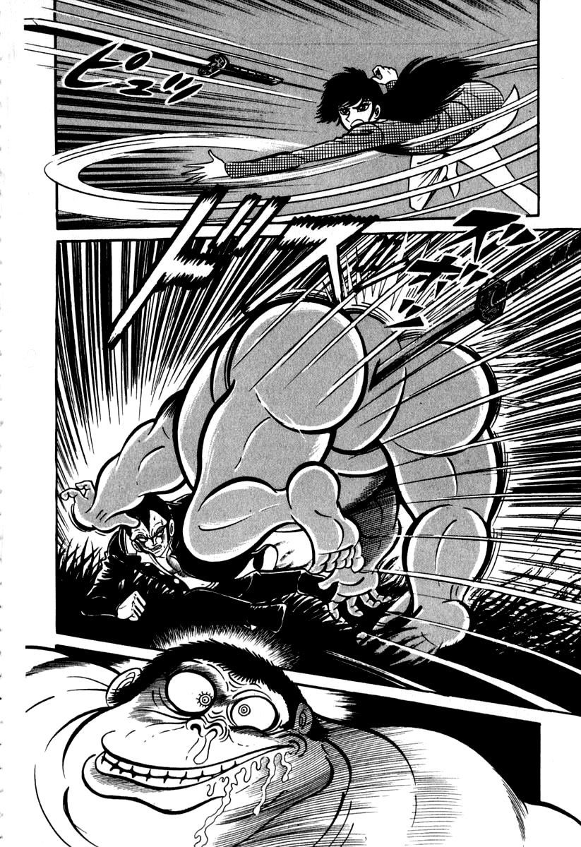 Susanoou Chapter 42 page 40 - Chapter 42 : v5c3