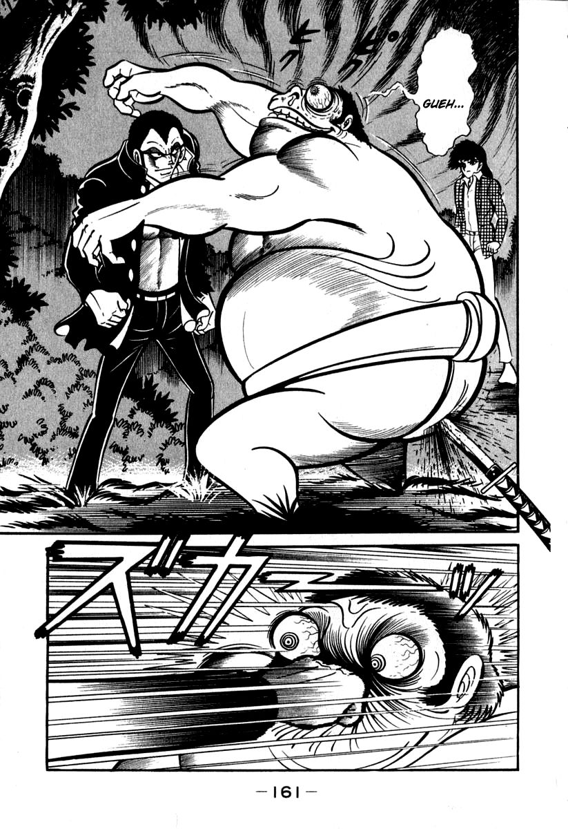 Susanoou Chapter 42 page 41 - Chapter 42 : v5c3