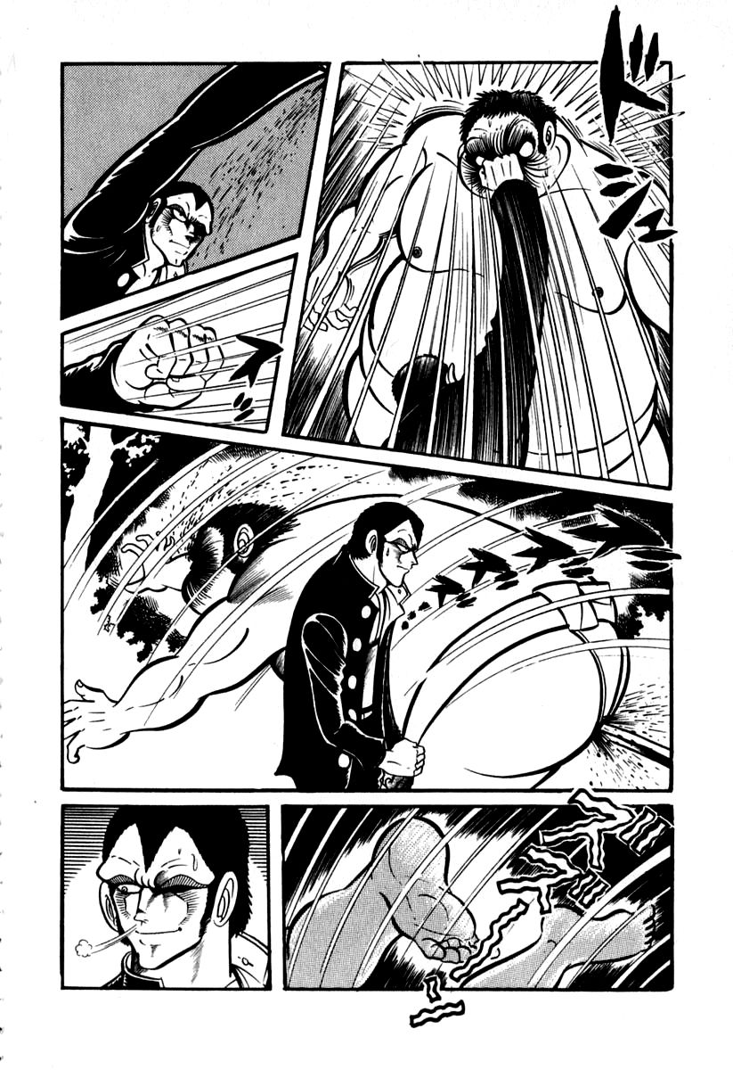 Susanoou Chapter 42 page 42 - Chapter 42 : v5c3