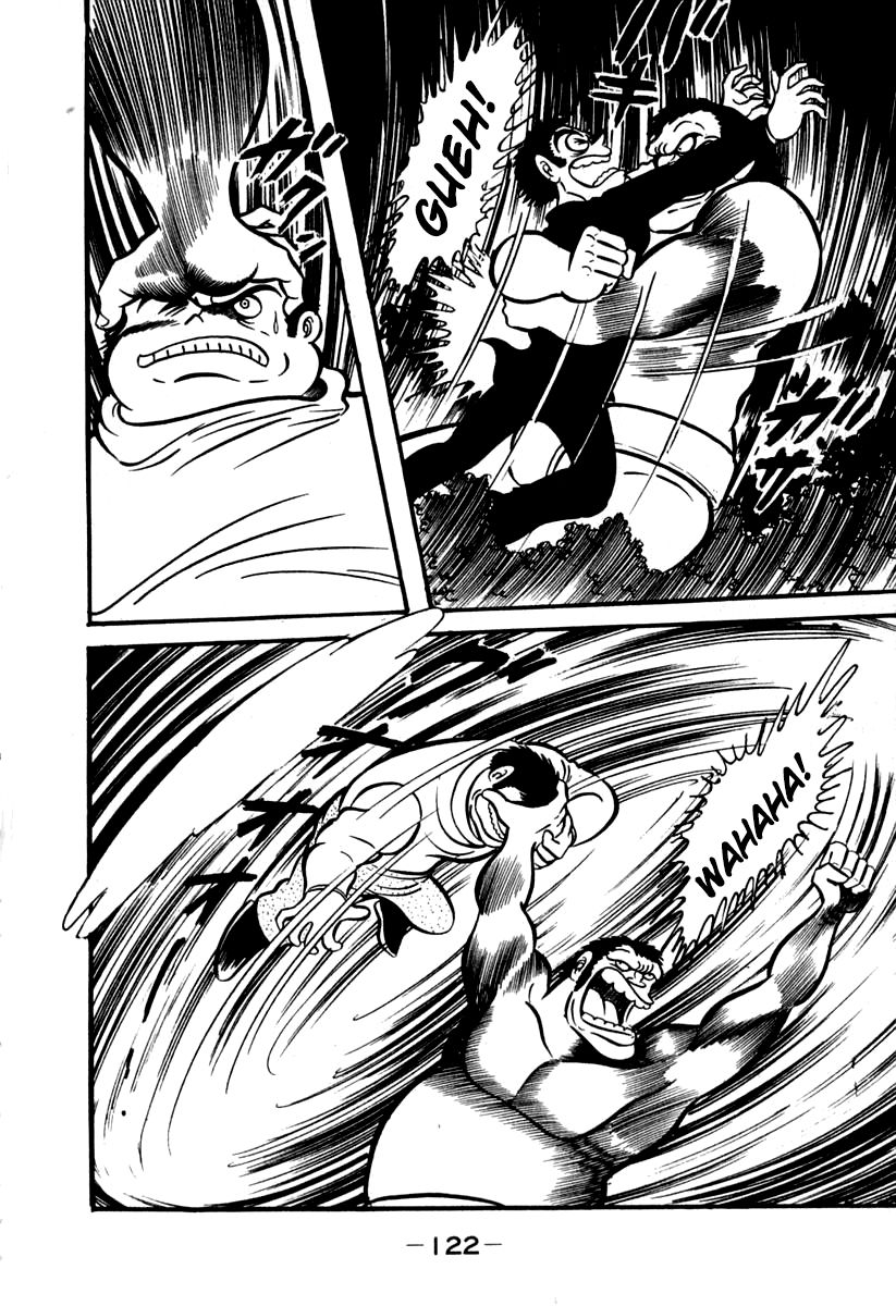 Susanoou Chapter 42 page 5 - Chapter 42 : v5c3
