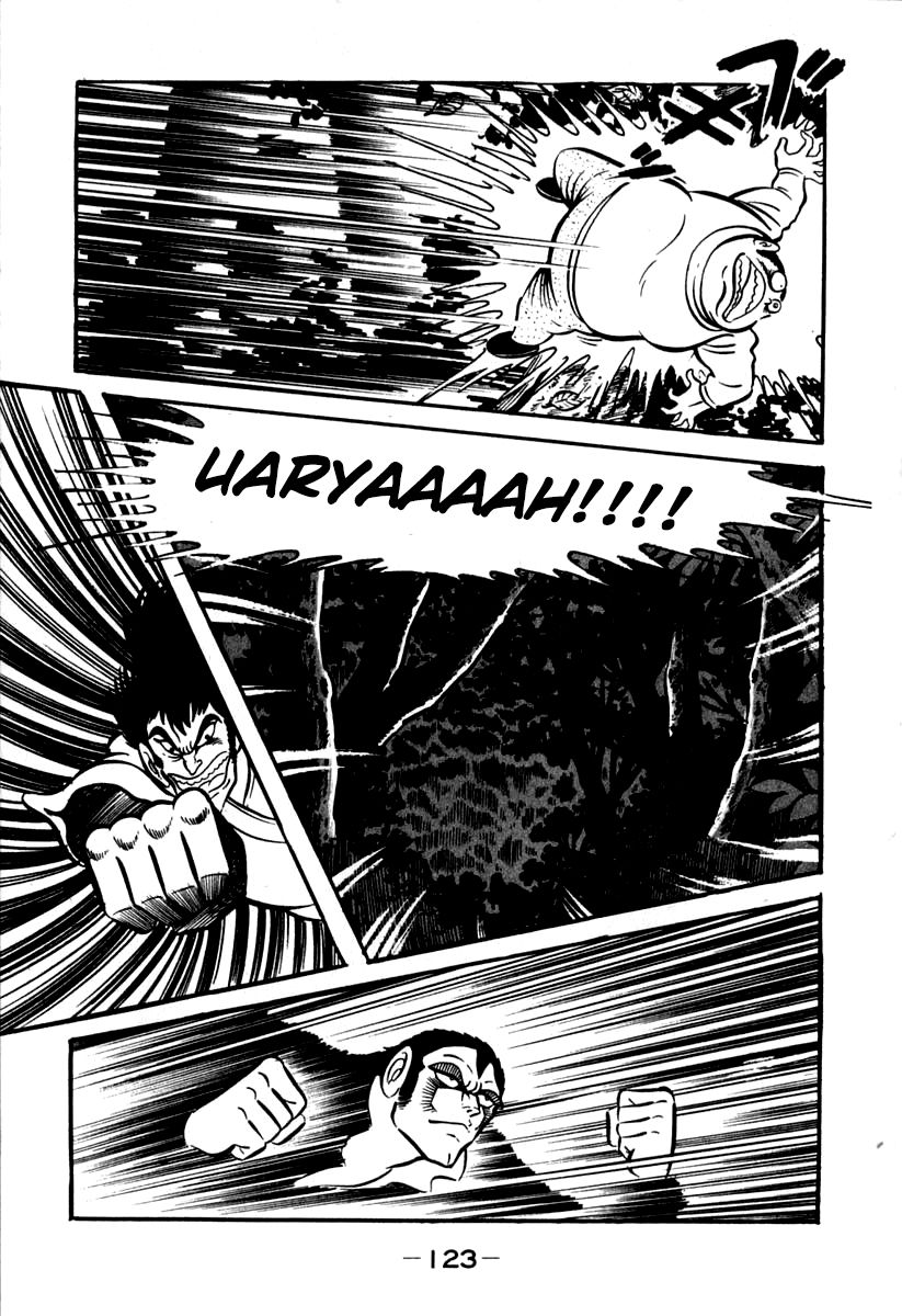 Susanoou Chapter 42 page 6 - Chapter 42 : v5c3