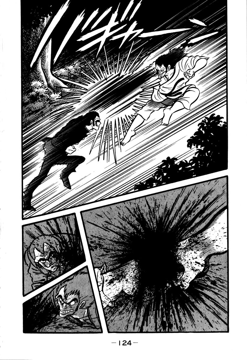 Susanoou Chapter 42 page 7 - Chapter 42 : v5c3