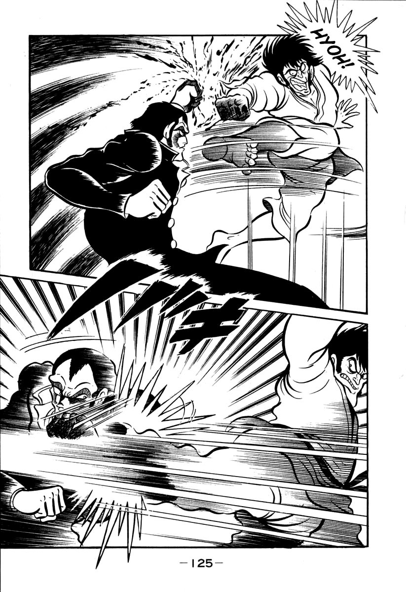 Susanoou Chapter 42 page 8 - Chapter 42 : v5c3