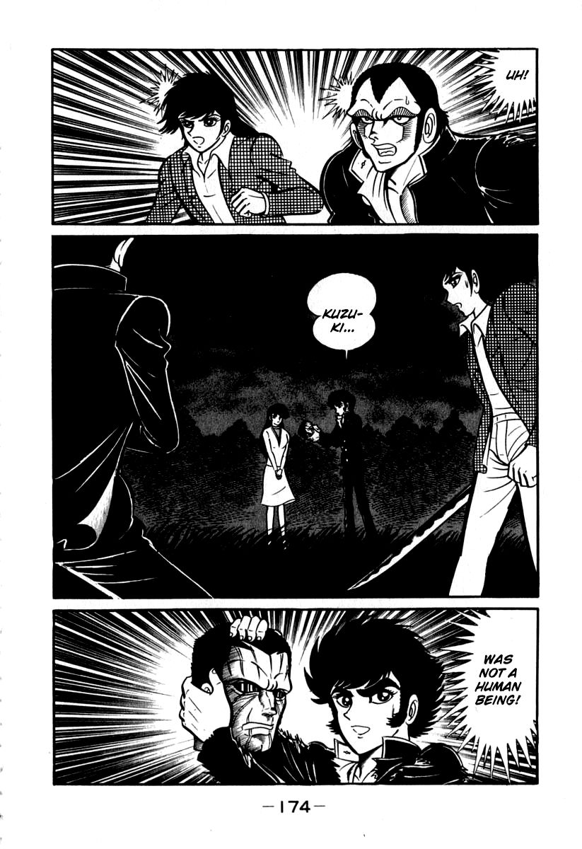 Susanoou Chapter 43 page 11 - Chapter 43 : v5c4