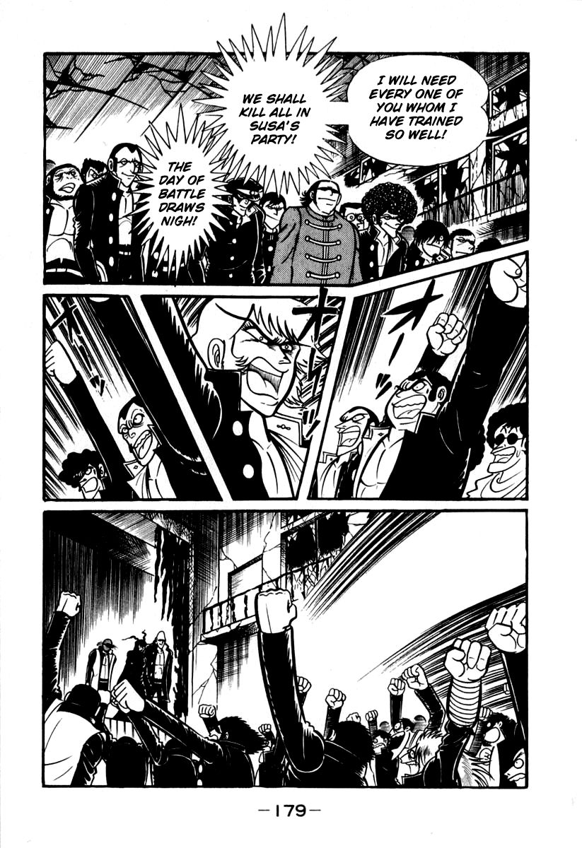 Susanoou Chapter 43 page 16 - Chapter 43 : v5c4