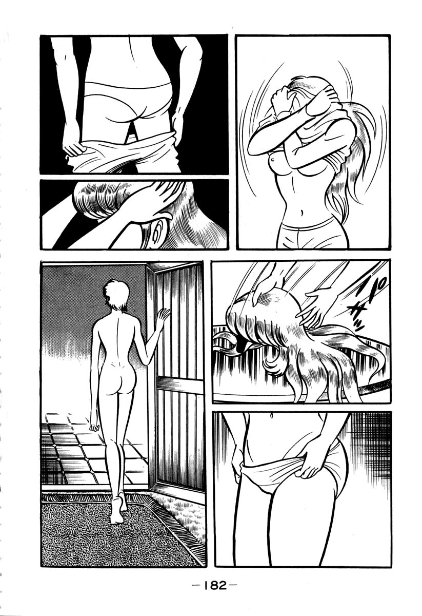 Susanoou Chapter 43 page 19 - Chapter 43 : v5c4