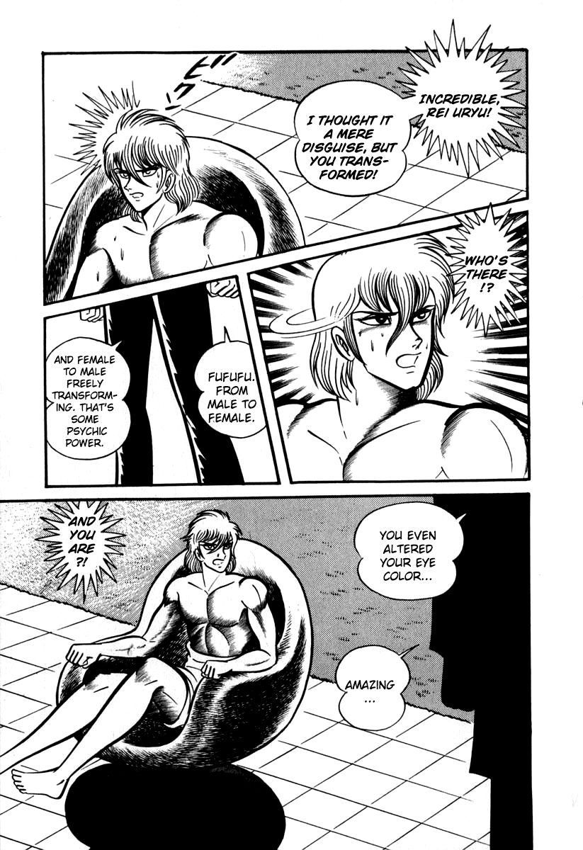 Susanoou Chapter 43 page 24 - Chapter 43 : v5c4