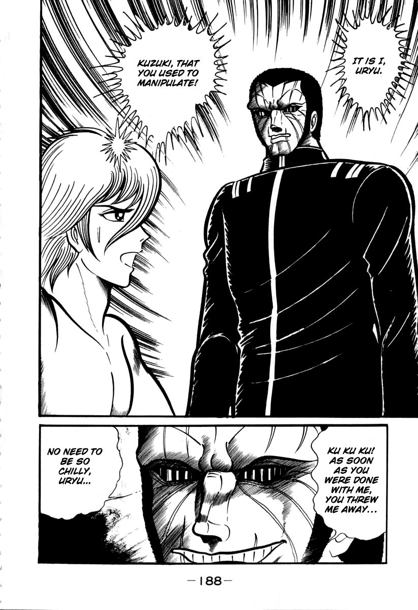 Susanoou Chapter 43 page 25 - Chapter 43 : v5c4
