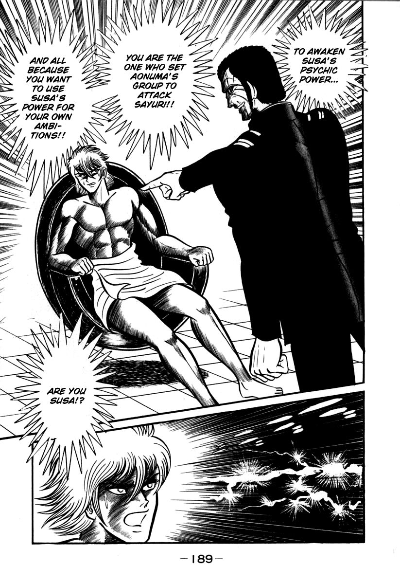 Susanoou Chapter 43 page 26 - Chapter 43 : v5c4