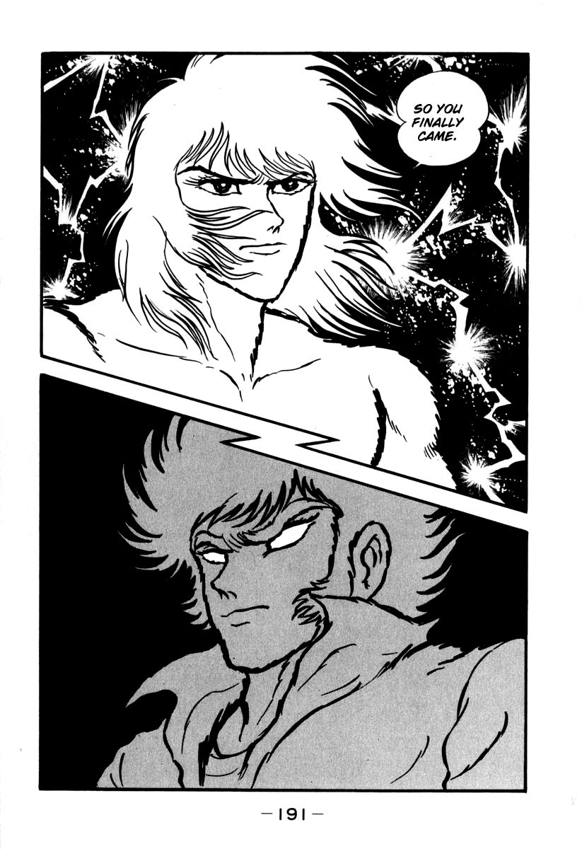 Susanoou Chapter 43 page 28 - Chapter 43 : v5c4