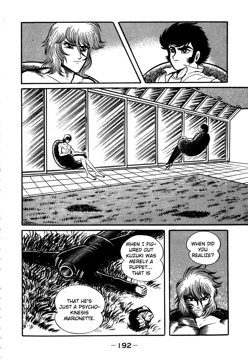 Susanoou Chapter 43 page 29 - Chapter 43 : v5c4