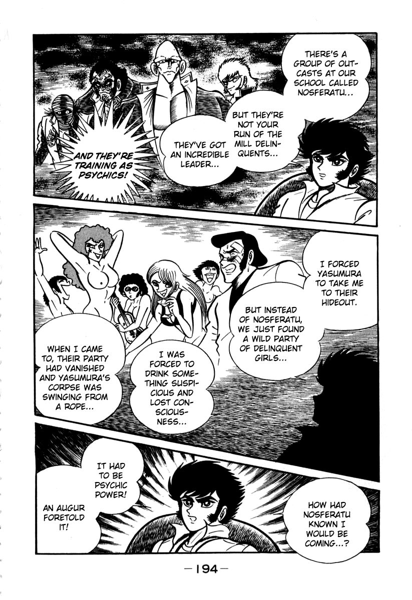 Susanoou Chapter 43 page 31 - Chapter 43 : v5c4