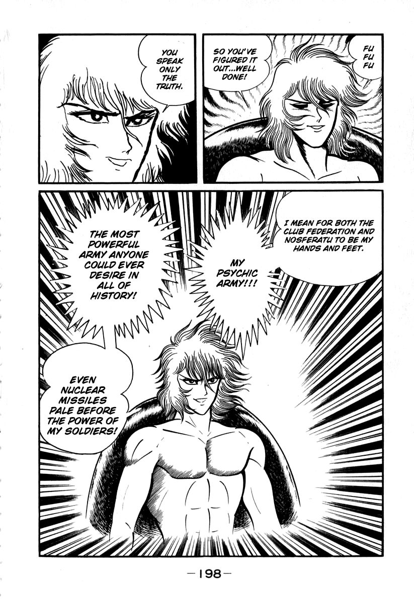 Susanoou Chapter 43 page 35 - Chapter 43 : v5c4
