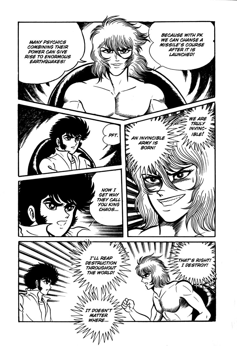 Susanoou Chapter 43 page 36 - Chapter 43 : v5c4