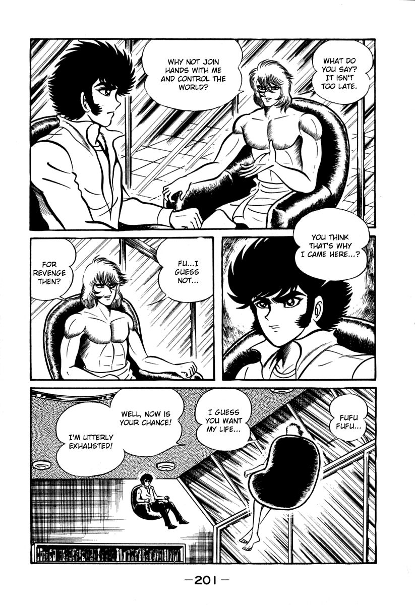 Susanoou Chapter 43 page 38 - Chapter 43 : v5c4
