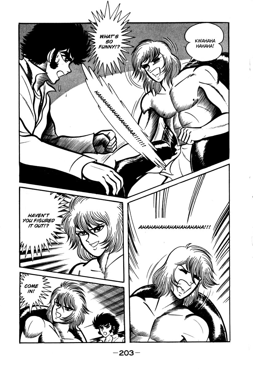 Susanoou Chapter 43 page 40 - Chapter 43 : v5c4