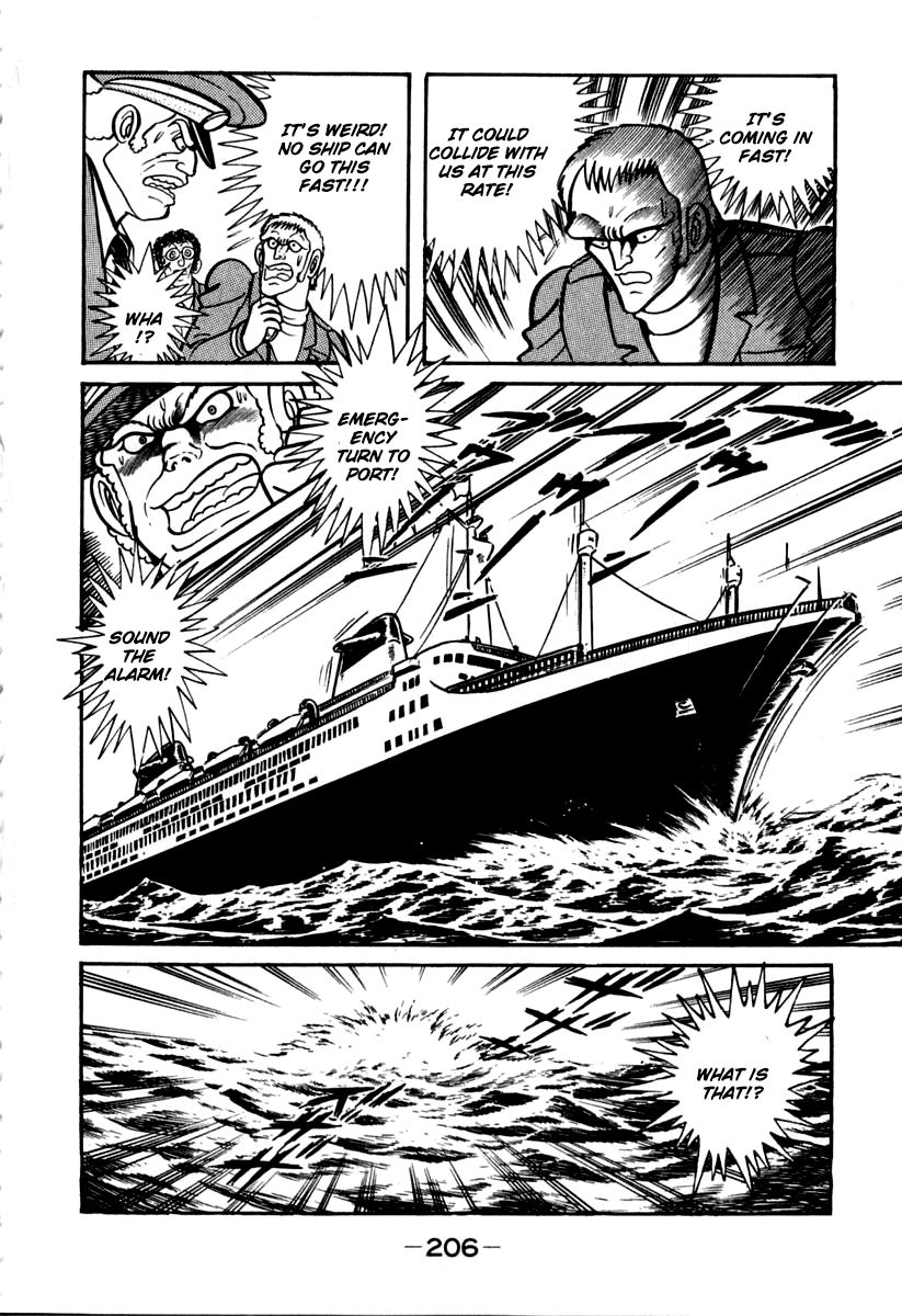 Susanoou Chapter 43 page 43 - Chapter 43 : v5c4