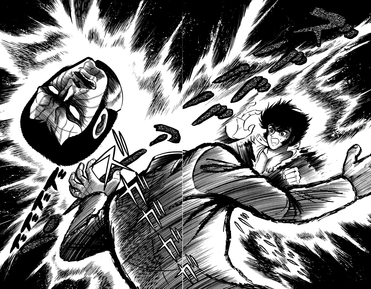Susanoou Chapter 43 page 8 - Chapter 43 : v5c4