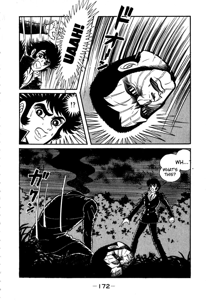 Susanoou Chapter 43 page 9 - Chapter 43 : v5c4