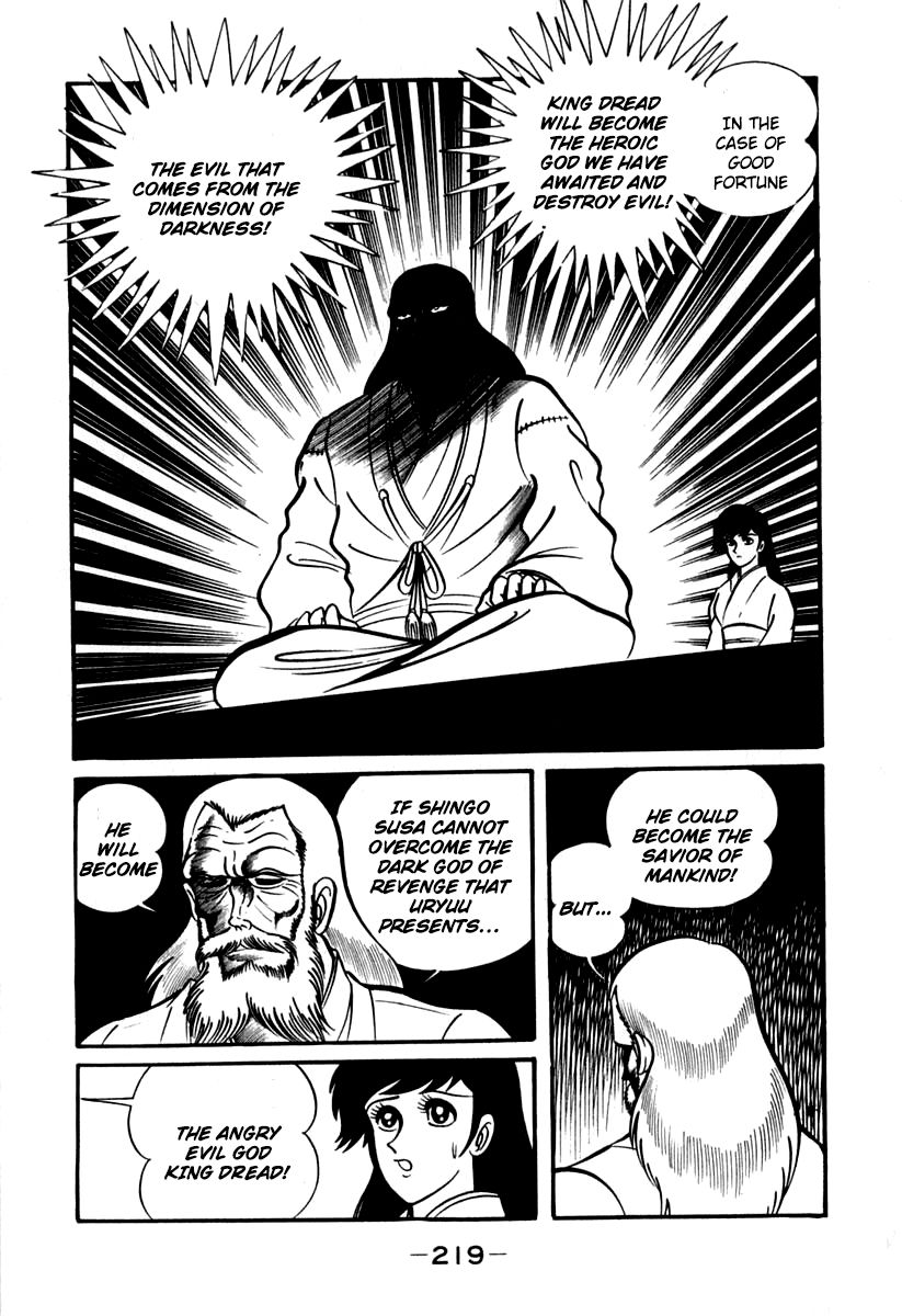 Susanoou Chapter 44 page 10 - Chapter 44 : v5c5
