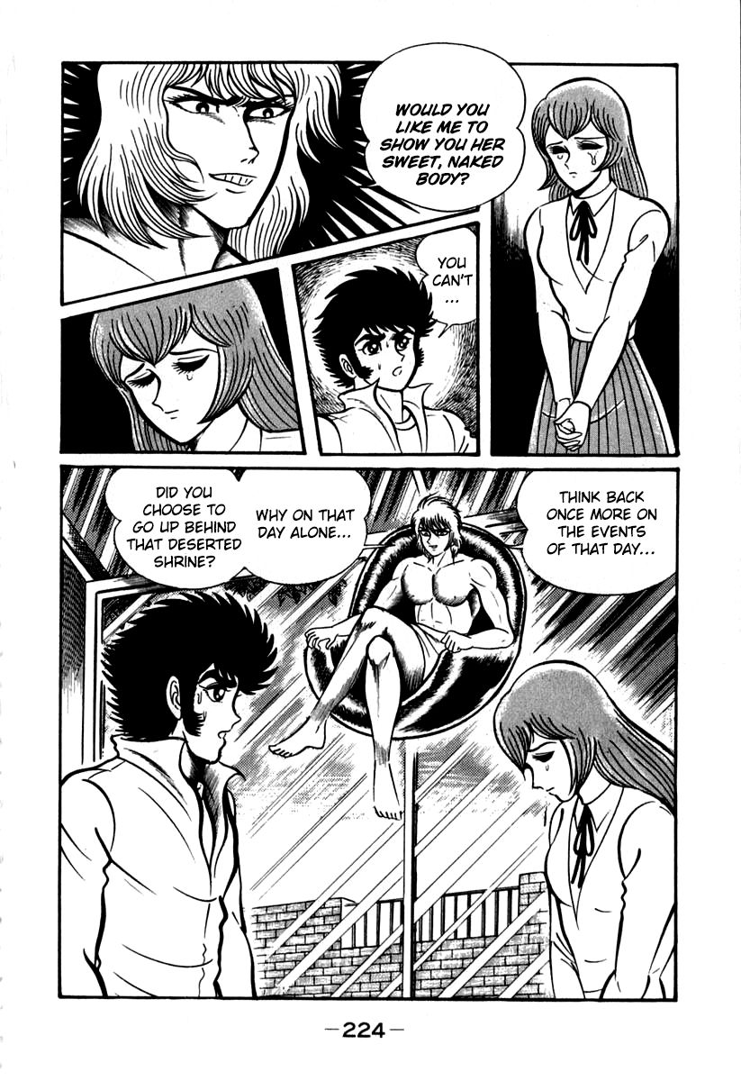 Susanoou Chapter 44 page 15 - Chapter 44 : v5c5