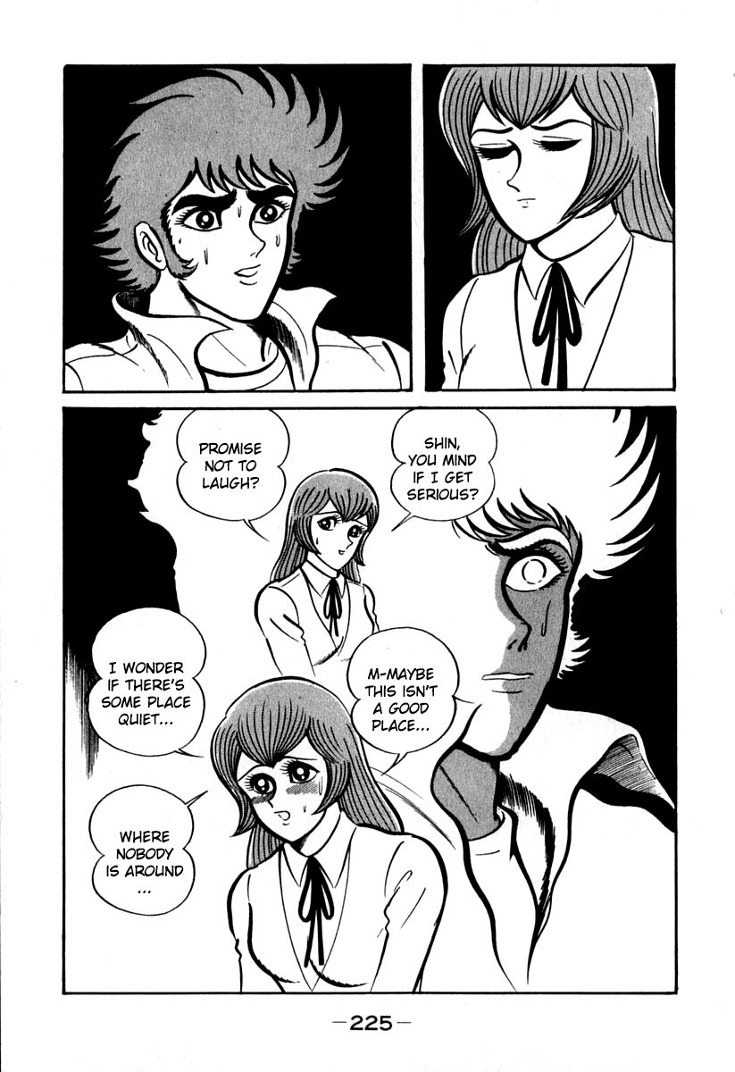 Susanoou Chapter 44 page 16 - Chapter 44 : v5c5