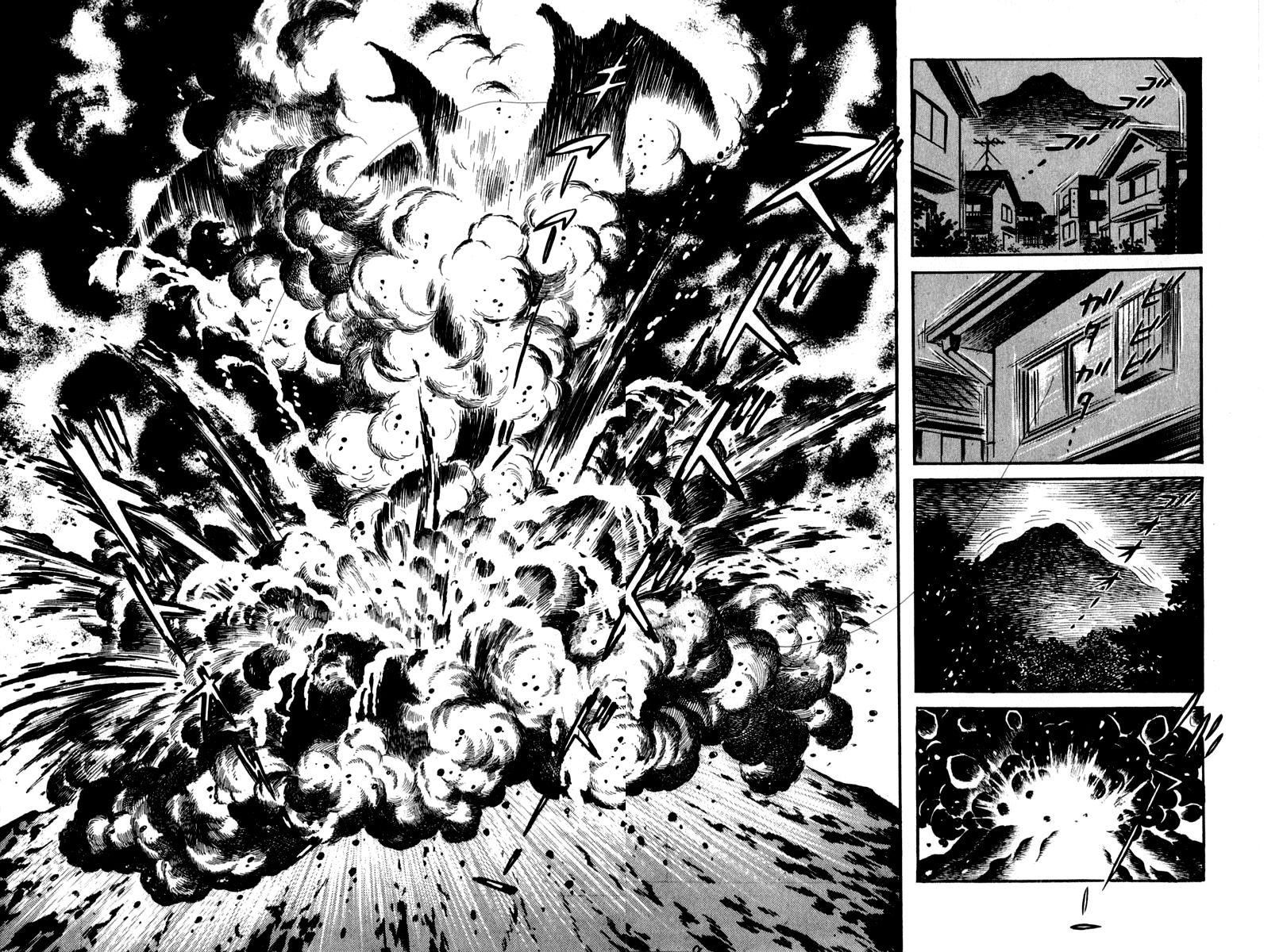 Susanoou Chapter 44 page 17 - Chapter 44 : v5c5
